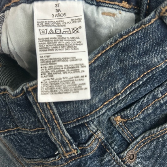 Old Navy distressed jeans with camo detail - Picture 5 of 6